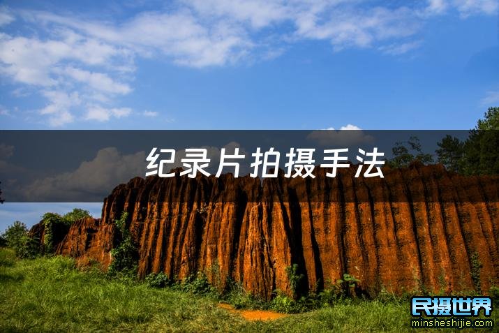 冷调主题片展