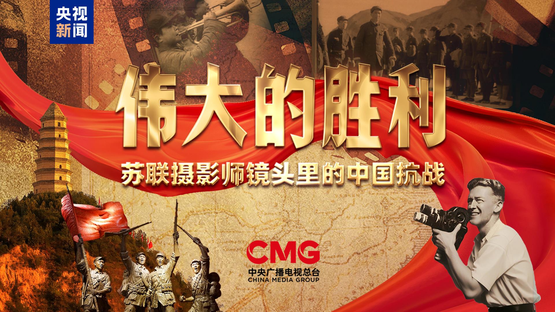 慢热型候鸟航线
